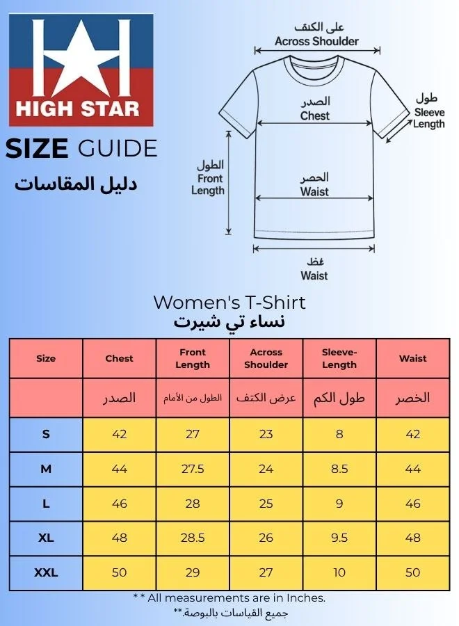 HIGH STAR  Women's Multicolour Single Jersey Fabric Striped Oversized T-Shirt for Women | Best Price UAE