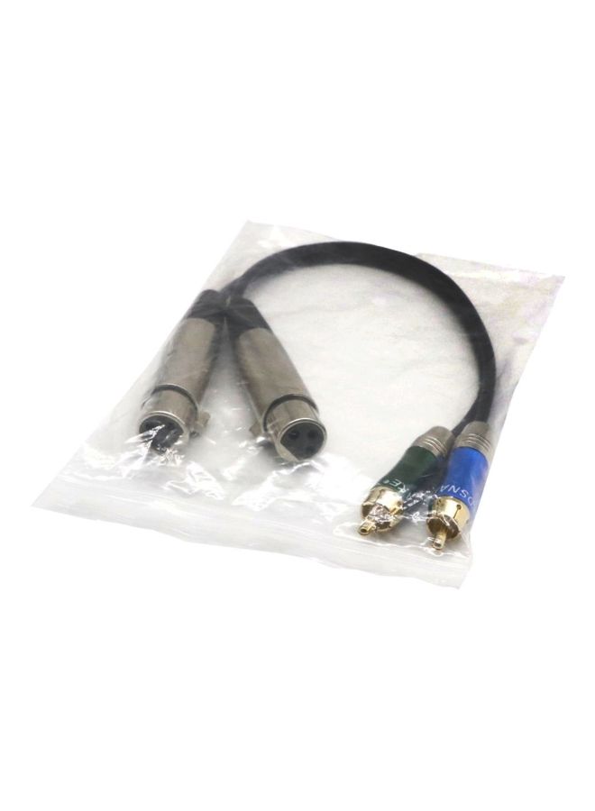 NIBEMINENT Female To Male Connection Cable Black