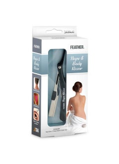 Feather Feather Nape and Body Razor Kit 