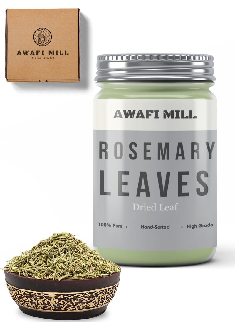 Awafi Mill Dried Rosemary Leaves - Premium Quality - Aromatic Herb for Cooking - Rich in Flavor  - Image 1