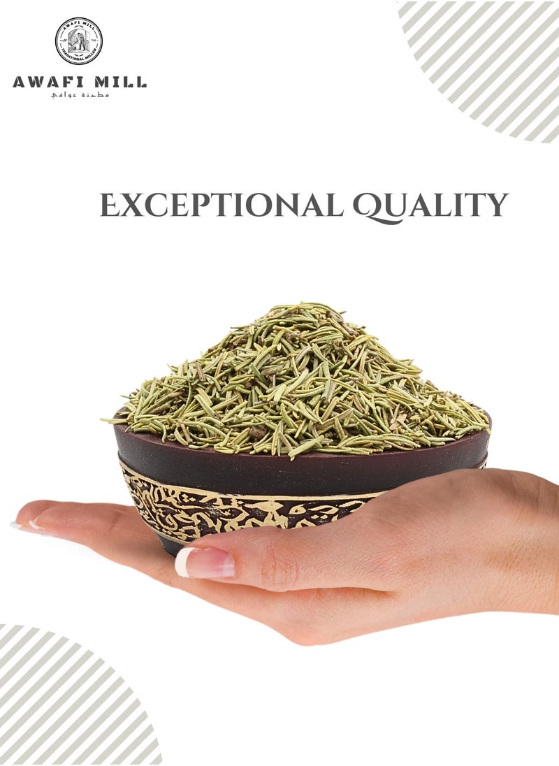 Awafi Mill Dried Rosemary Leaves - Premium Quality - Aromatic Herb for Cooking - Rich in Flavor  - Image 5