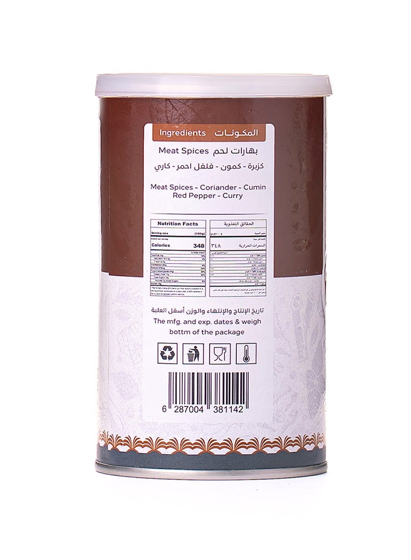 atyab_al_bawady Meat Spices - Image 2