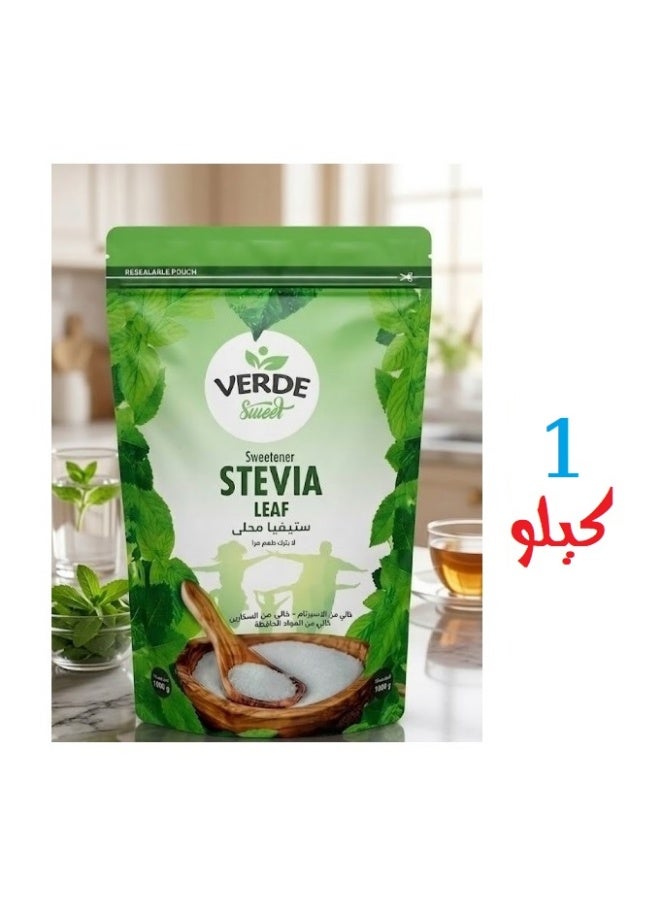 Verde Sweet Stevia sugar - Powder Crystal - 1 Kg - Image 1