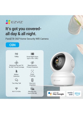 2MP C6N Pack Of 2 Wi-Fi 1080P Smart Home Security Camera White Baby Monitor Surveillance Camera With Motion Detection Smart Tracking Two Way Audio Night Vision Remote Control Works With Alexa - view 3