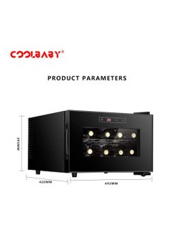 Cool Baby Small Wine cabinet  Freestanding Wine Cooler Mini Constant Temperature Wine Cabinet Tempered Glass Shielding UV Rays  8 Bottle Capacity  Digital Control  Black  - Image 3