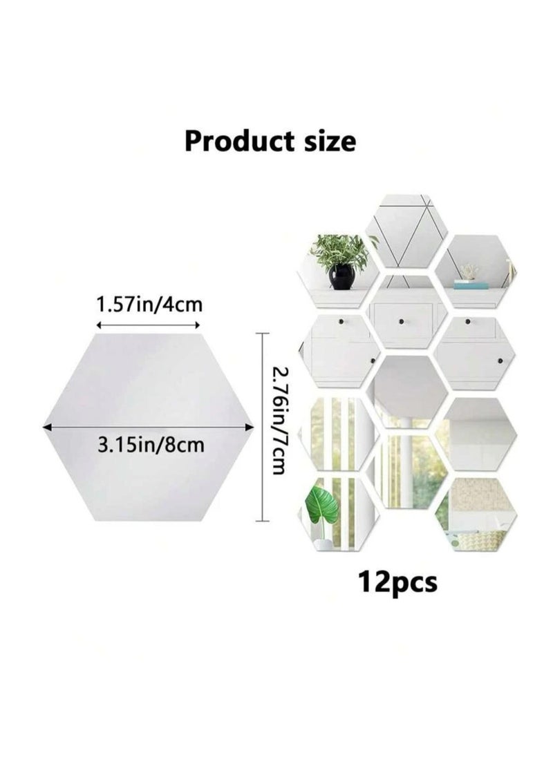 Generic - Easy to stick and removable hexagon wall sticker mirror, set of 12 pieces, silver - Image 1