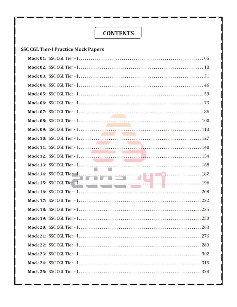 Adda247 The Cracker SSC CGL Tier I Practice Papers Book ( In English Printed Edition) [Paperback Bunko] Add247 Publications [Paperback Bunko] Add247 Publications  - Image 2