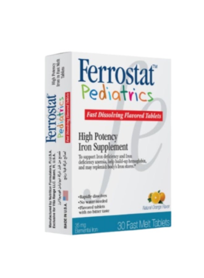 أقراص فيروستات سريعة الذوبان للأطفال