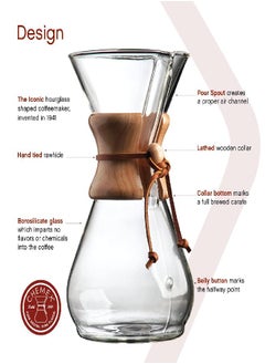 Chemex Chemex Pour-Over Glass Coffeemaker - Classic Series - 8-Cup - Exclusive Packaging  - Image 3