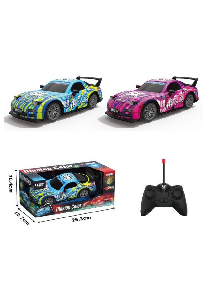 Generation Light Drift Car 1:22 High-speed Mini Drift Children's Toys 2.4g Wireless Explosion Remote Control-Color:P225 Red (battery Provided)-Proportion:1：22 - Image 4