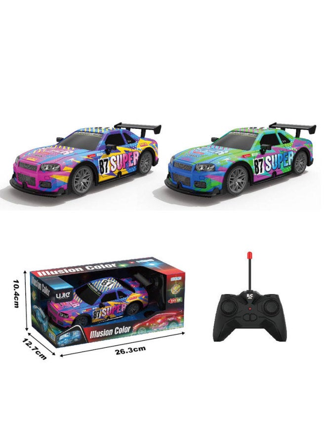 Generation Light Drift Car 1:22 High-speed Mini Drift Children's Toys 2.4g Wireless Explosion Remote Control-Color:P225 Red (battery Provided)-Proportion:1：22 - Image 5