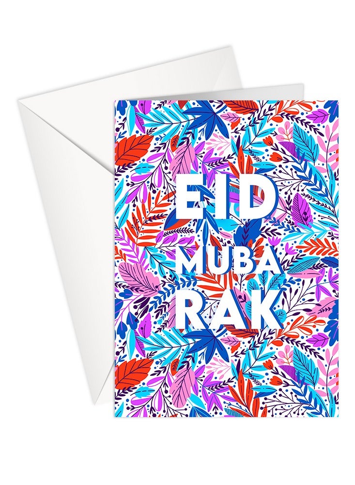 Share the Love Eid - EID MUBARAK - JUNGLE - BRIGHT - Greeting Card - Image 1