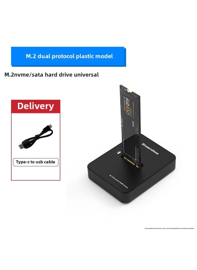 Generic Dual Protocol M.2 NVMe/SATA Mobile SSD Adapter USB 3.1 Notebook External Hard Drive Enclosure High Speed Data Transfer-Color:Dual-protocol Single-line C- A  - Image 1
