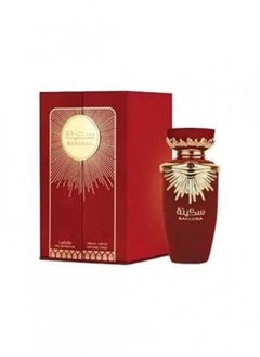 Lattafa Perfumes Lattafa Royal Sapphire Eau De Parfum Trial Size Spray, 20ml/0.67oz (Unisex)  - Image 1