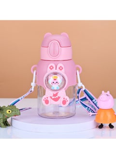 Generic 1pc 600ml/20.3oz Portable Cute Cartoon Kid Water Bottle, Flip Top Straw Water Cup With Strap, Suitable For Outdoor Sports, Fitness, Travel  - Image 1