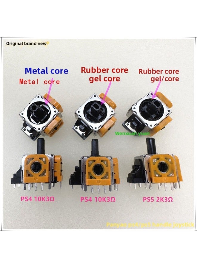 Original Puyao PS4/PS5 Handle Rocker Handle Control 3D Rocker 10K3/2K3Ω Resistance Potentiometer-Product Color:Original PS4 Metal Core 10K3Ω Rocker/1  - Image 3