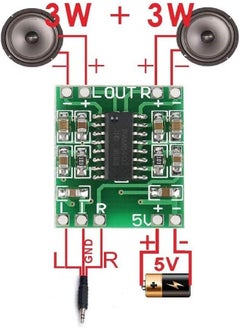 Audio Power Amplifier Module 2.5V-5.5V 3W+3W Type D PAM8403 Digital Audio Amplifier Power Amp Module Super Small 5 Pcs