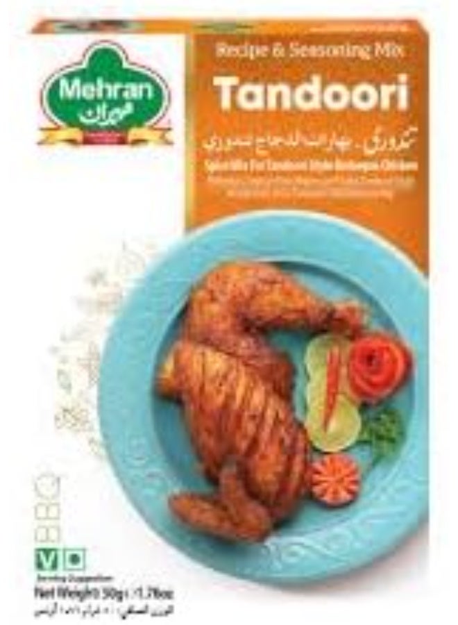 مهران بهارات تندوري ماسالا من مهران، مزيج توابل هندي أصيل، مثالي للشواء والفرن، عبوة 50 جرام - Image 1