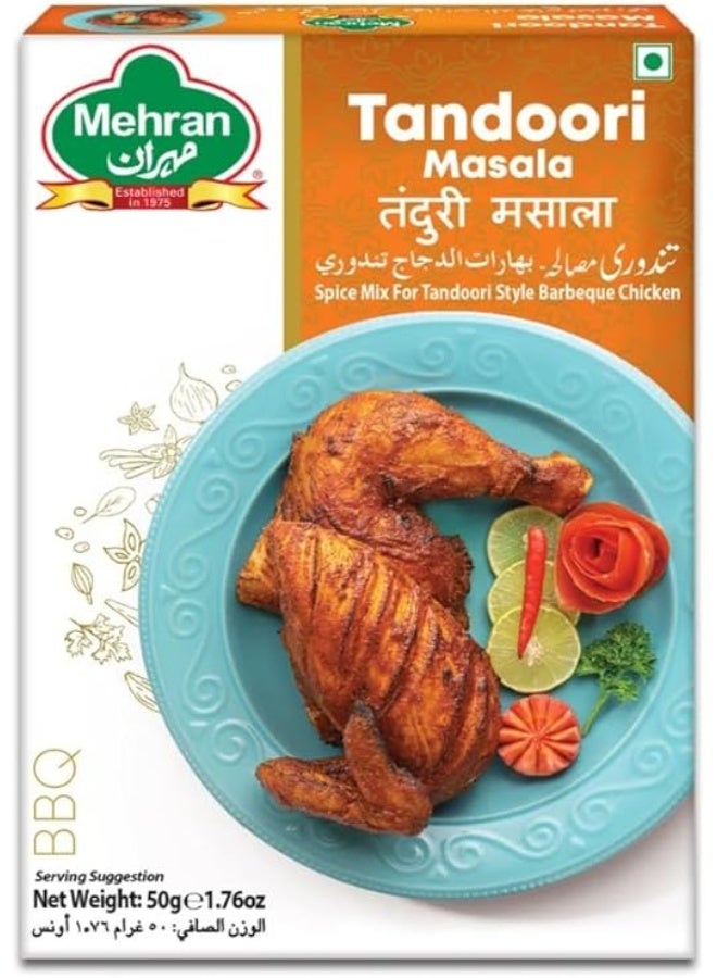 مهران بهارات تندوري ماسالا من مهران، مزيج توابل هندي أصيل، مثالي للشواء والفرن، عبوة 50 جرام - Image 4