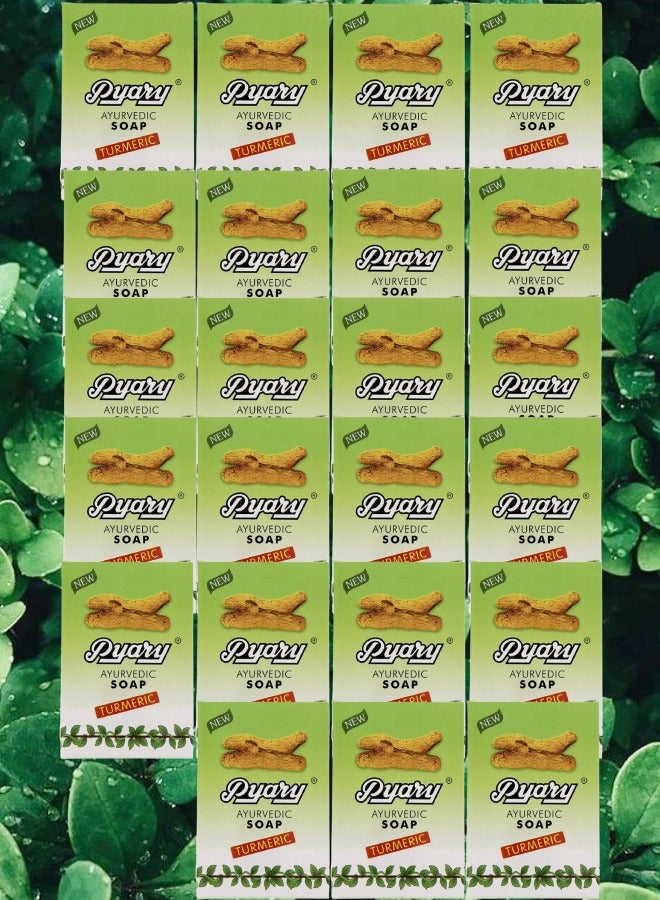 بياري 23 قطع صابون الكركم طبيعي بالكامل مصنوع يدويًا من الايورفيدا نباتي - Image 1