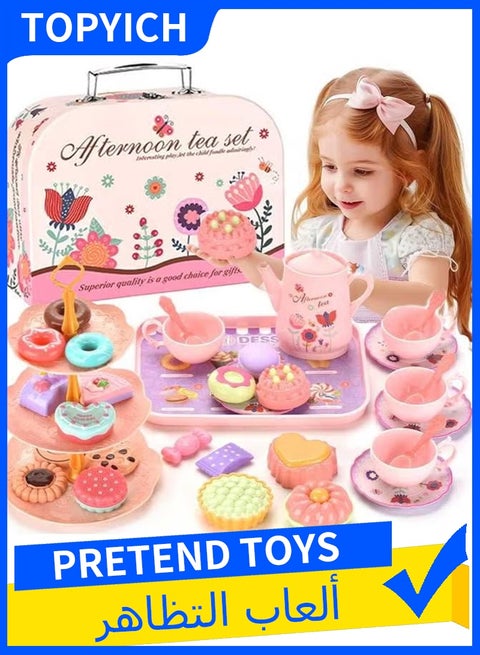 42Pcs Toddler Tea Set Play, Pretend Toys with 3-Tier Dessert Stand and Carrying Case, Princess Kitchen Tea Party Toy, Idea Gift for Girls