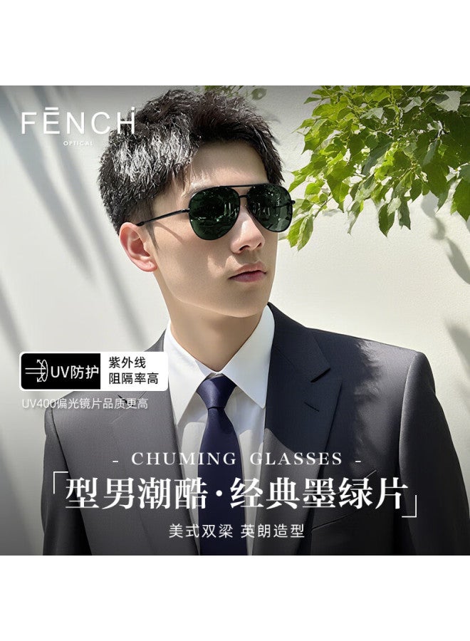 Fenchi Day And Night Photochromic Sungl For Men, Polarized Uv Protection Sungl For Driving And Fishing - Image 1