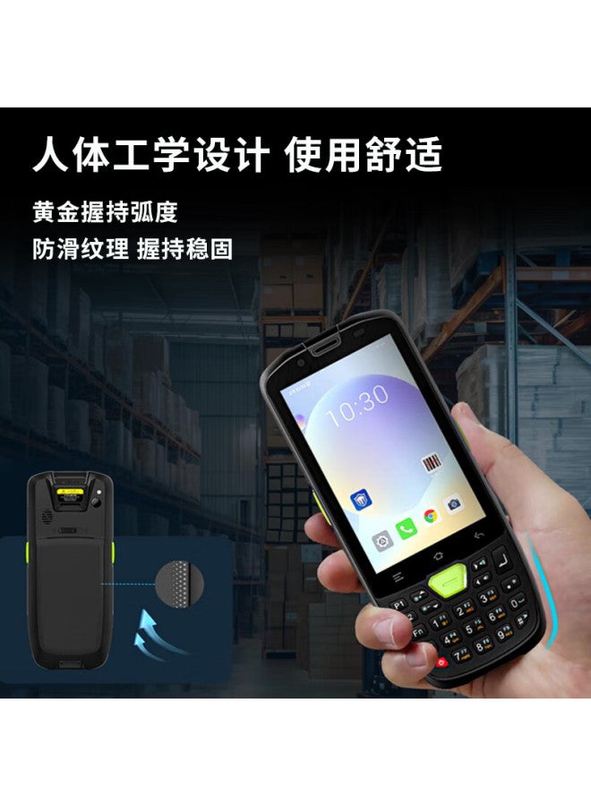 Seuic Autoid 3p Dongda Jiecheng A3 Upgraded Handheld Terminal Pda Android Data Collector Wanli Niu Wangdian Tong Ju Shui Tan Industrial Phone Warehouse Inventory Machine A3p