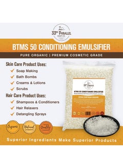 33RD PARALLEL SOAP CO. 33rd PARALLEL | BTMS 50 (1 LBS / 16 Oz) Conditioning Emulsifier | 100% Natural Plant Derived | Behentrimonium Methosulfate Cetearyl Alcohol Emulsifying Conditioner | Product of USA (1 POUND)  - Image 3