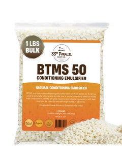 33RD PARALLEL SOAP CO. 33rd PARALLEL | BTMS 50 (1 LBS / 16 Oz) Conditioning Emulsifier | 100% Natural Plant Derived | Behentrimonium Methosulfate Cetearyl Alcohol Emulsifying Conditioner | Product of USA (1 POUND)  - Image 1