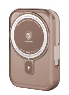 Monaco Power Bank 10000mAh with Type-C Cable / 15W MagSafe / PD 20W Charging / LCD Power Indicator / Lithium Polymer Cell / ABS + PC Material - Desert Titanium
