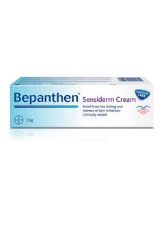 Bepanthen Sensiderm Cream, Relieve Itch And Redness, 50G  - Image 1
