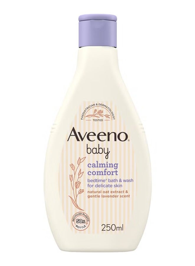 Aveeno Baby Calming Comfort Bedtime Routine - Image 2