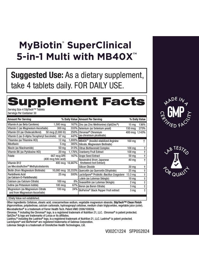 Purity Products منتجات بيورتي MyBiotin سوبر كلينيكال نيو 5 في 1 فيتامينات متعددة النخبة + مصفوفة البيوتين MB40X متعددة يومية - شعر أكثر كثافة بدءًا من 3 أسابيع - 40X أكثر قابلية للذوبان مقارنة بالشعر العادي والبشرة والأظافر - 120 قرص - Image 2