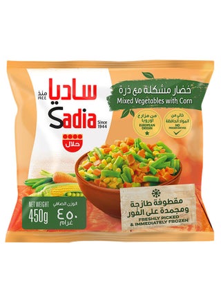 Frozen Mixed Vegetables With Corn