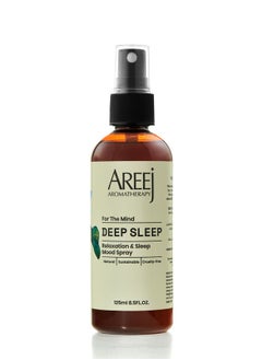 Areej Deep Sleep Relaxtion And Sleep Spray 
