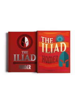 The Iliad  - Image 1