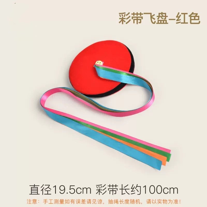 Kids Safe Soft Foam Flying Disc Glow Outdoor Sports Toy - Image 2