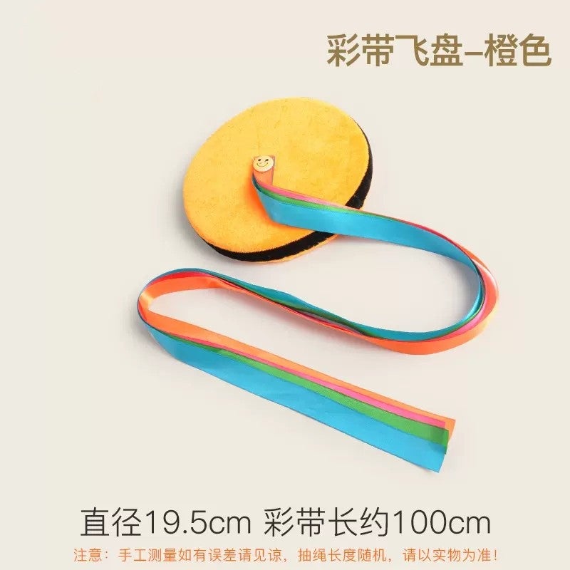 Kids Safe Soft Foam Flying Disc Glow Outdoor Sports Toy - Image 4