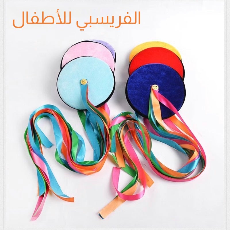 Kids Safe Soft Foam Flying Disc Glow Outdoor Sports Toy - Image 1