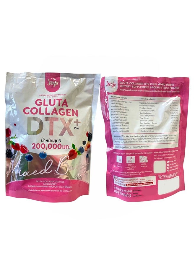 JOJI Gluta Collagen DTX Mixed Berry Flavor 10 Sachets - Image 1