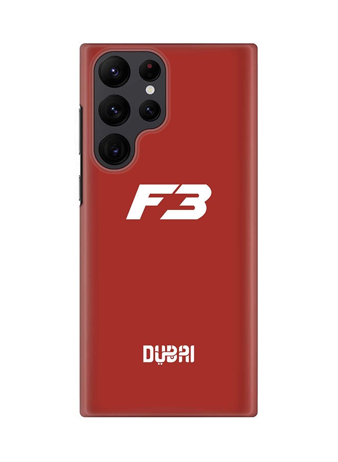 Stylizedd Case for Samsung Galaxy S22 Ultra 5G Snap Case Slim Snap Classic Series Shield Matte Finish Print -  Faz3 Dubai Red - Image 1