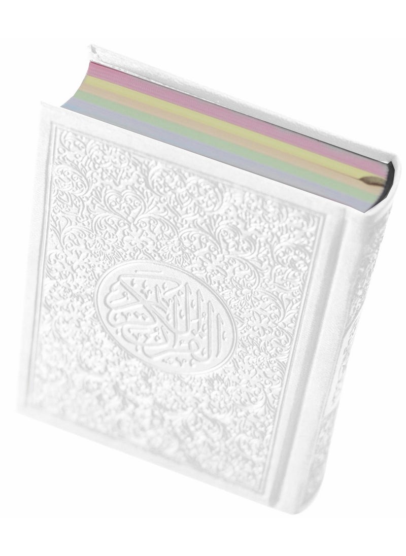 SUNDUS The Holy Quran with colored edges and a colored cover MEDIUM SIZE20* 14CM -white  - Image 2