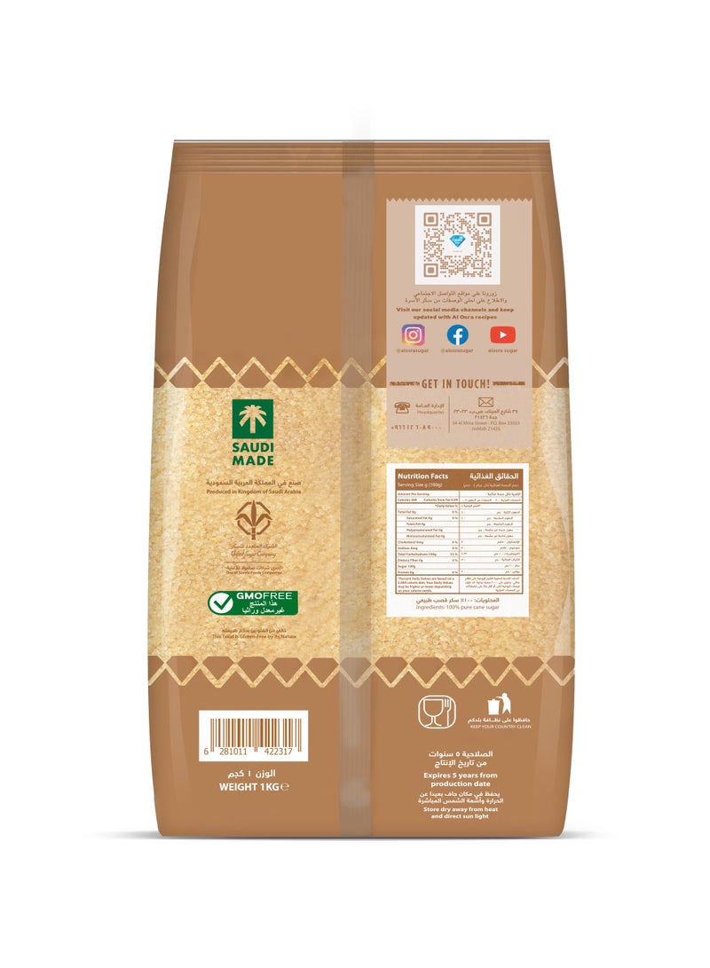 Al Osra Brown Sugar - Image 2