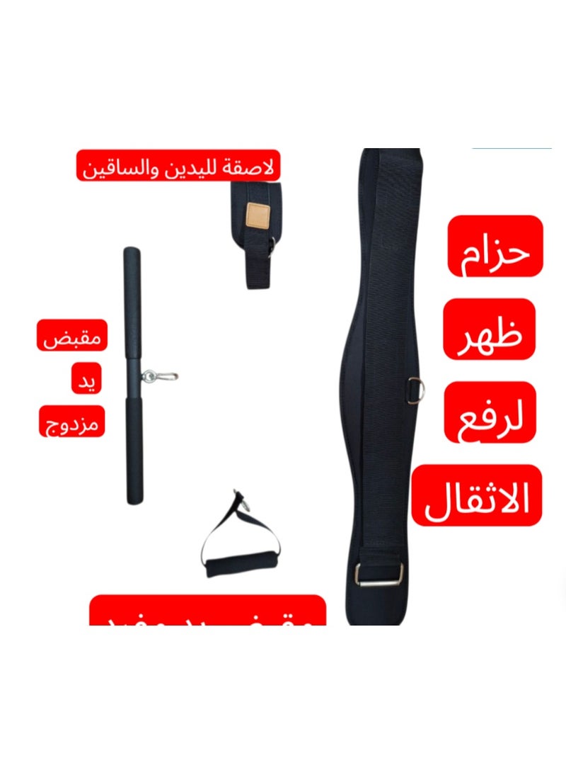 ماي لايف فيتنس سير مشي كهربائي متعدد الوظائف AM-D0646 (4×1) – مشي وتجديف وتمارين قوة وبطن – محرك HC 3 حصان – سرعة حتى 14 كم/س – قابل للطي – يتحمل 120 كجم - Image 4