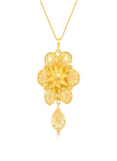 22 Carat 916 Purity Yellow Gold Pendant PD3759250Y For Women
