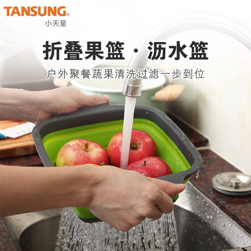Supply Square Drain Basket Folding Drain Basket Telescopic Folding Fruit Blue 2 Piece Set 2 Fruit - Image 4
