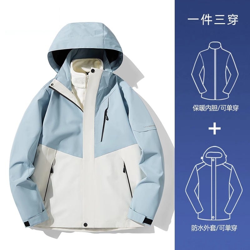 Outdoor Charge Clothes Women'S Winter Windproof And Waterproof Three-In-One Detachable Mountaineering Suit Fleece-Lined Thickened Jacket - Image 5