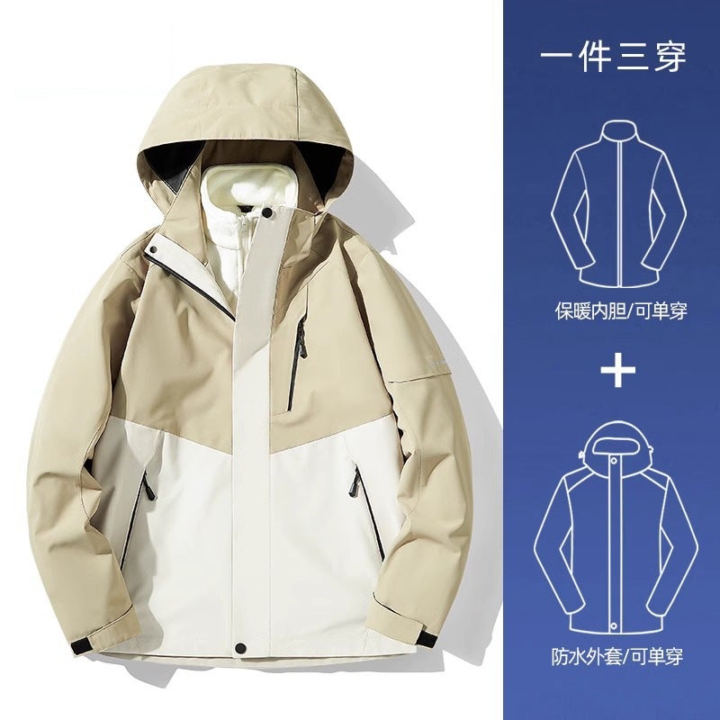 Outdoor Charge Clothes Women'S Winter Windproof And Waterproof Three-In-One Detachable Mountaineering Suit Fleece-Lined Thickened Jacket - Image 4