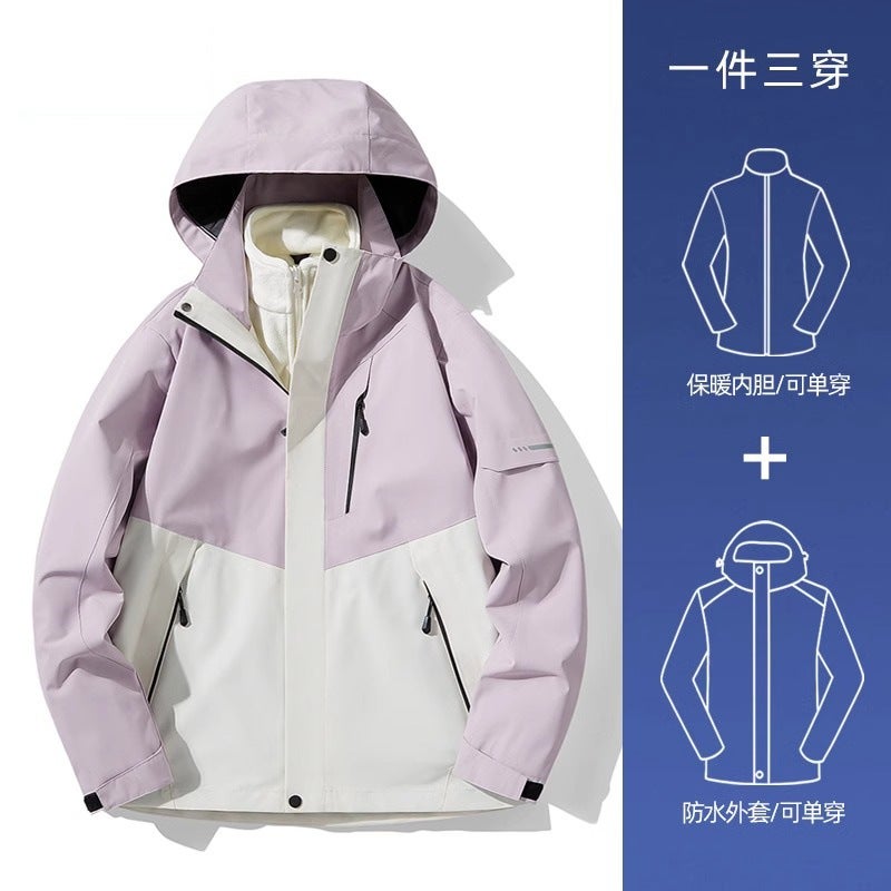 Outdoor Charge Clothes Women'S Winter Windproof And Waterproof Three-In-One Detachable Mountaineering Suit Fleece-Lined Thickened Jacket - Image 3