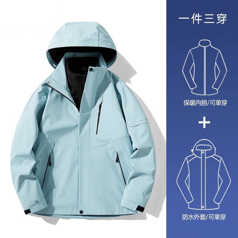 Outdoor Charge Clothes Women'S Winter Windproof And Waterproof Three-In-One Detachable Mountaineering Suit Fleece-Lined Thickened Jacket - Image 1